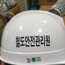 (주)진산건설 네이버블로그