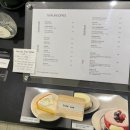 광명녹즙 | 광명 일직동 커피맛집 노플랜커피 : 아이스아몬드플랫1, 아이스크림말차라떼1, 옥수수치즈스콘1