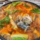 에코앤그린 이미지