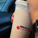 (주)근유