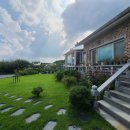 보령시부동산중개사무소 이미지