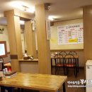 그때그대패 이미지