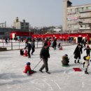 스케이트장 이미지