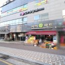 자이부자공인중개사사무소 이미지