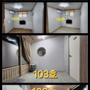 연포펜션 이미지