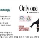 금성세탁 이미지