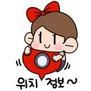 한솔펜션 이미지