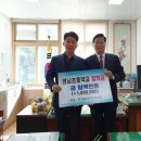 안기동행정복지센터 네이버블로그
