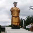 달성공원로8길 이미지