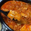 3622 | 대구 서구 내당동“팔조령김치찜 내당점” 김치찜 맛집 ✨