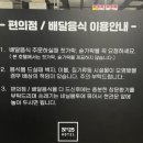 넘버25호텔 대전역점 이미지
