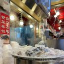 포장마차 중독 이미지