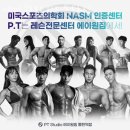 에이원프라자 이미지
