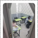 하이캠영어학원 | 중등영어 아이들의 영어 자신감을 키워주는 하이노크영어학원 후기