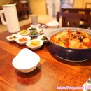 케렌시아사우나 이미지