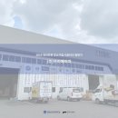 3H스마트지압침대 - 수원시 영통구 중부대로246번길 10 | 3H스마트지압침대