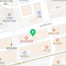 힐링허브약국 이미지