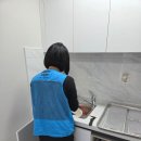 더프리미엄타워 | 도곡더써밋타워 입주청소 후기｜프리미엄 오피스텔은 슈퍼클린이 답입니다