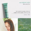 더블유드레스 이미지