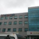 거창적십자병원 이미지