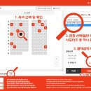 CGV전주고사 6관 네이버블로그