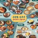 미술관원주단계점 이미지