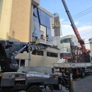 부경스카이 이미지