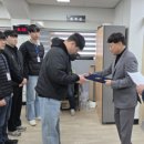 평창군시설관리공단