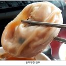 서초명가 - 서초구 방배동 | 서초명가