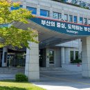 미실경로당 이미지