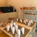 지리산유랑 | (서울/강동구) 성내동 인생 식빵 퍼핀베이커리 | 올림픽파크포레온 동네빵집 숨은 맛집 솔직후기