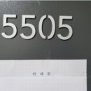의료법인와이의료재단 이미지