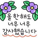 음봉카센타 이미지