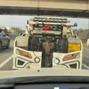 쌩쌩자동차정비 이미지