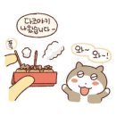 사평대로53길 27-6 이미지