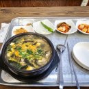 가곡점기아오토큐 이미지