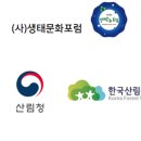 구로파랑새나눔터공부방 이미지