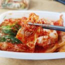 맛있는반찬식당 이미지