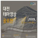 테마�� 이미지