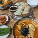 대구 성서 계대정문 칼국수맛집, 영림칼국수&amp;냉면