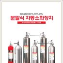 티제이티주 이미지