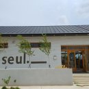 공원안내소 이미지