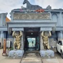 유찬목장 이미지