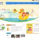 서울길동초등학교 이미지