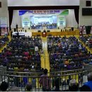 안덕생활체육관 이미지