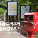 자하문호텔 이미지
