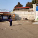 고흥농협하나로마트 이미지
