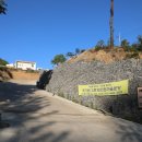 혜윰별장 이미지