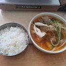 영덕해물탕 이미지