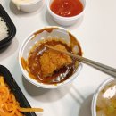 배터지는생동까스 이미지